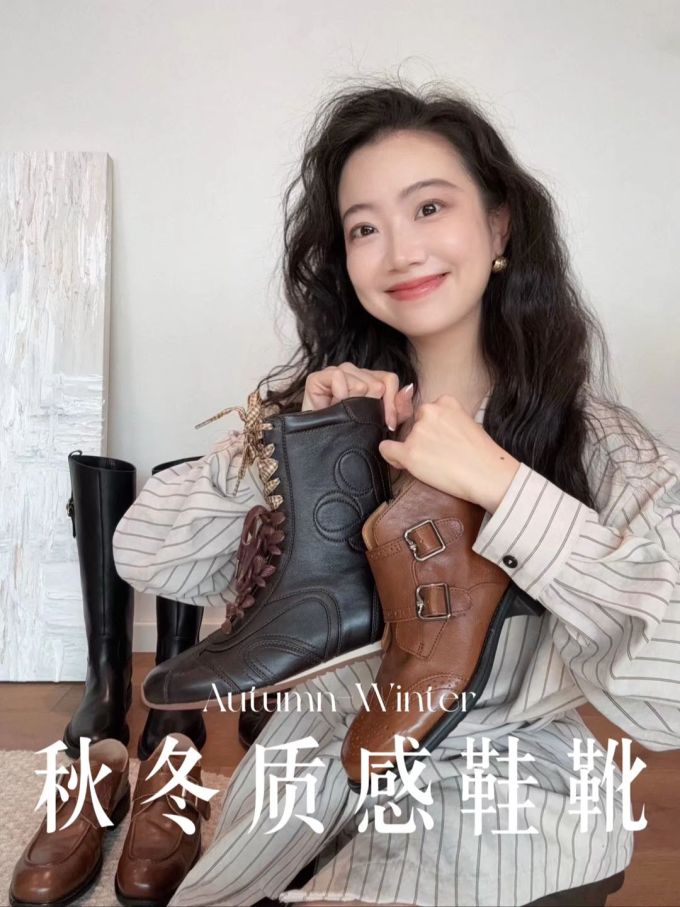 系带 皮革