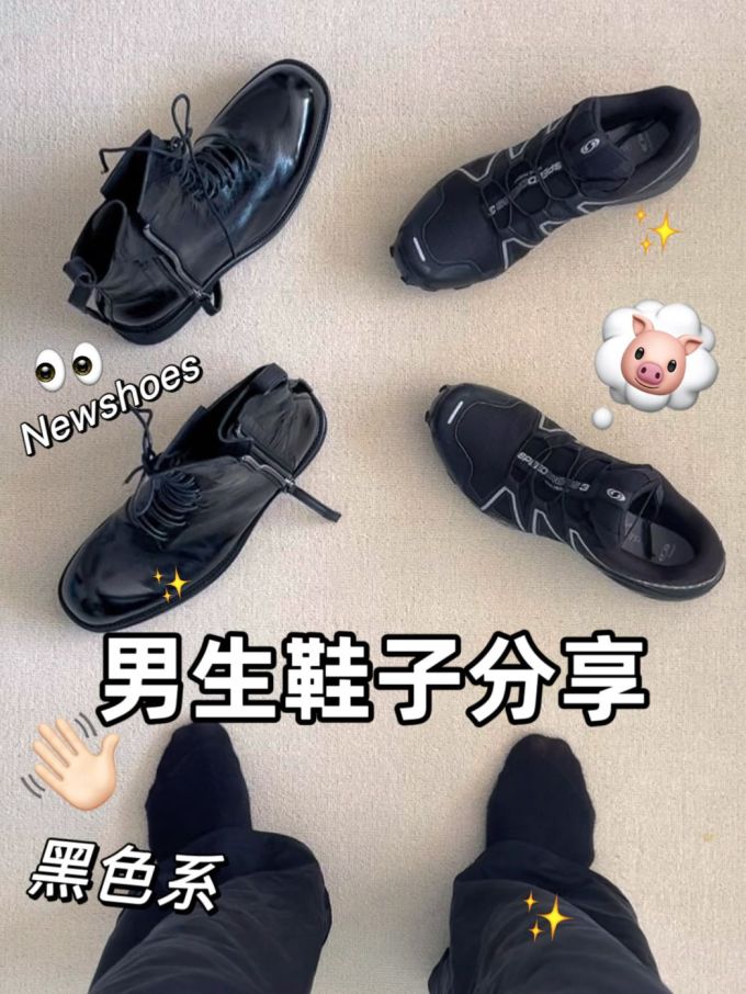 圆头 系带 皮革