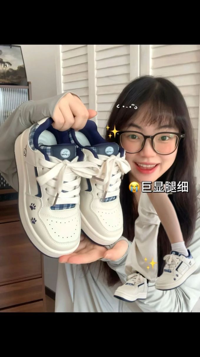 魔术贴 皮革