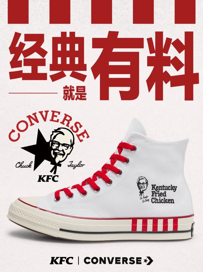 高帮 系带 布面