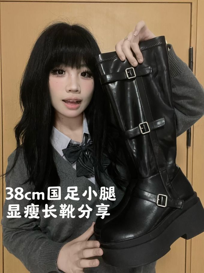皮革面料 基础袖 局部印染 基础拉链