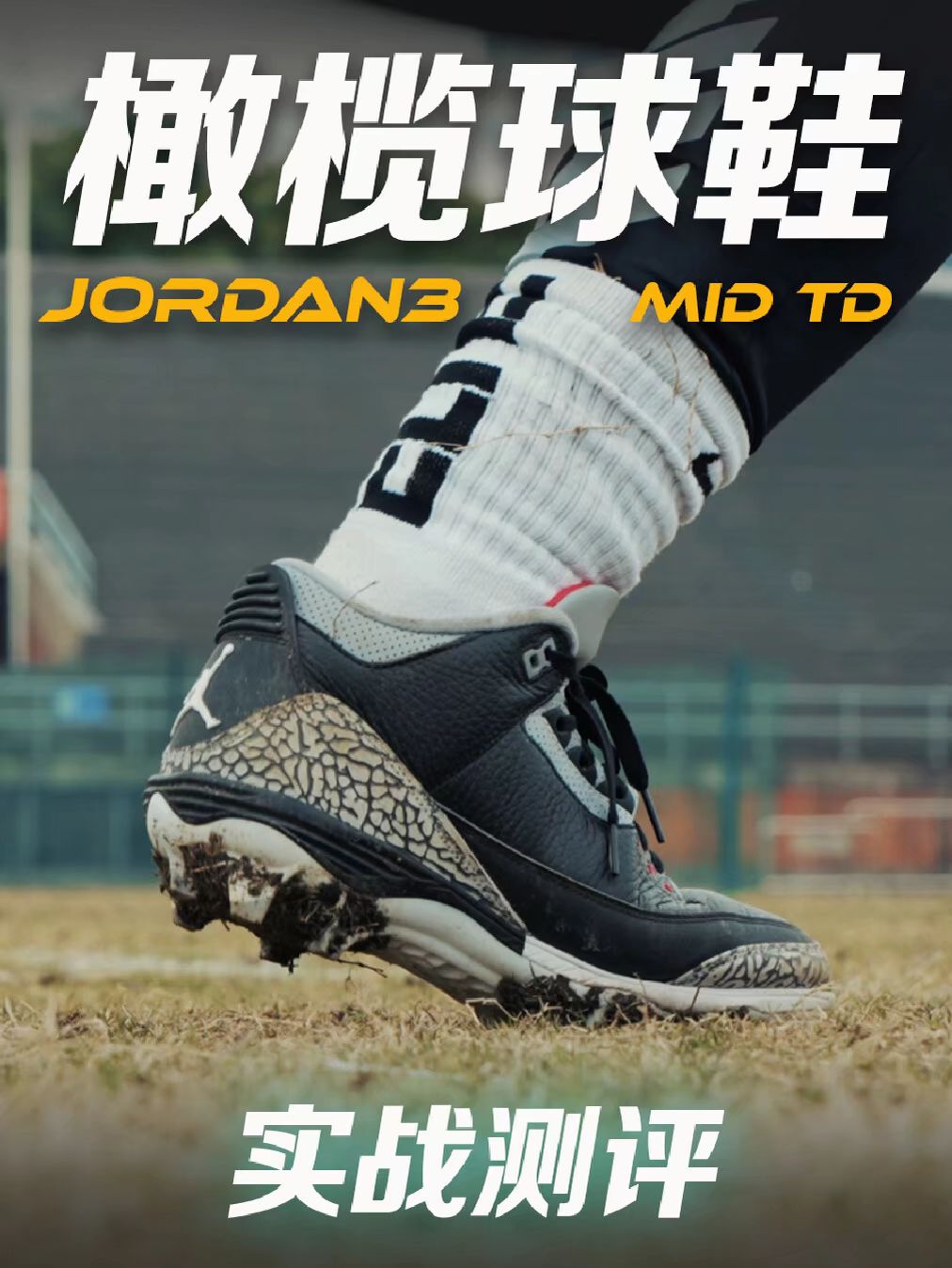 低帮 系带  - VALI鞋履AI设计主图