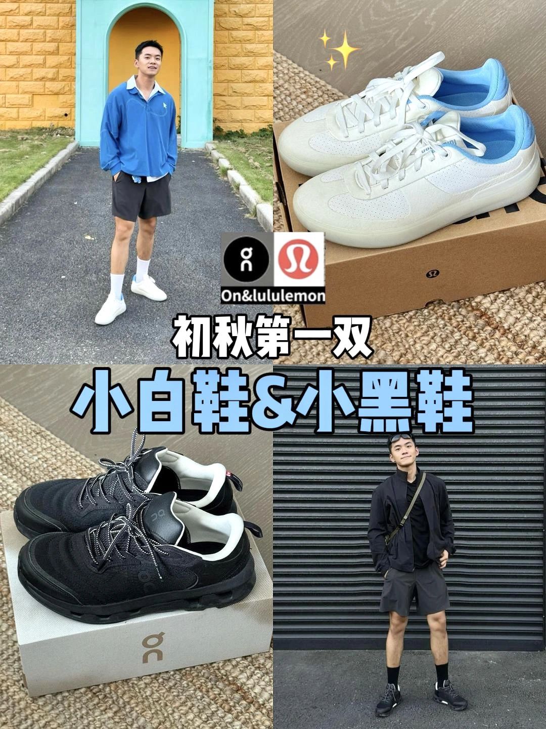 低帮 系带 皮革  - VALI鞋履AI设计主图