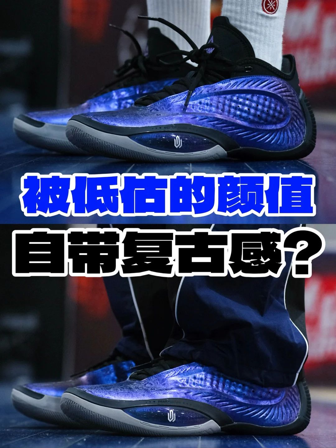 中帮 系带  - VALI鞋履AI设计主图