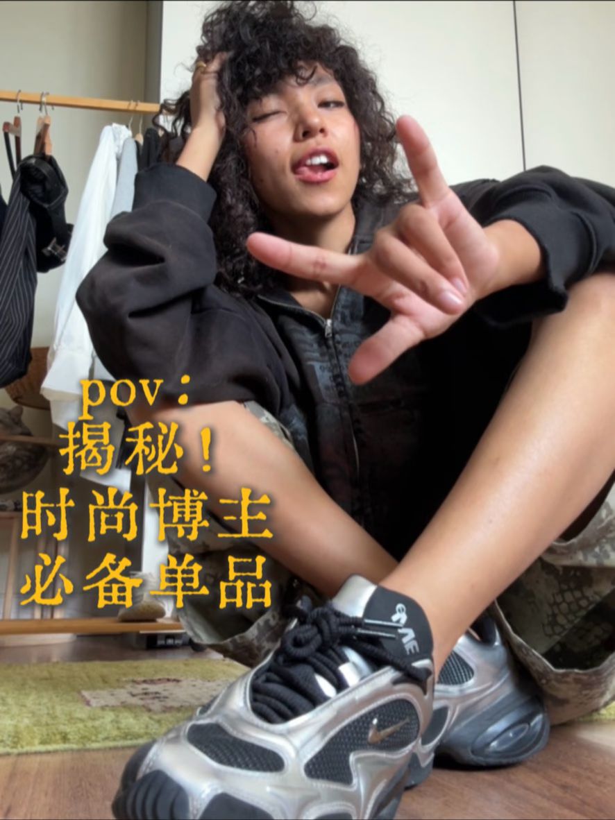 牛仔面料 基础袖  - VALI鞋履AI设计主图