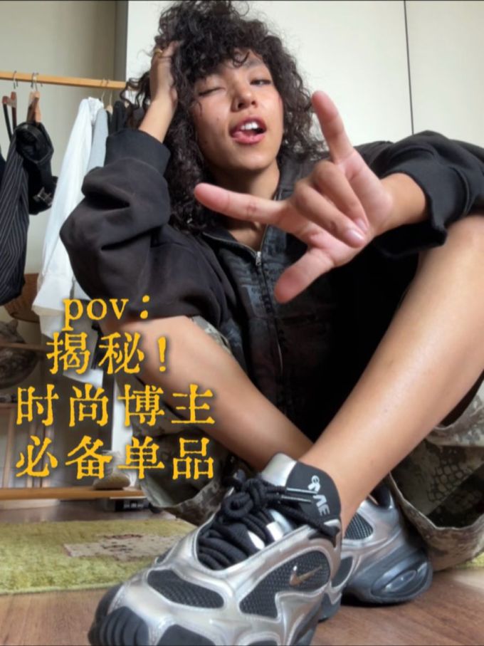 牛仔面料 基础袖