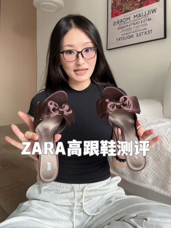 针织面料 圆形领 局部印染 印花