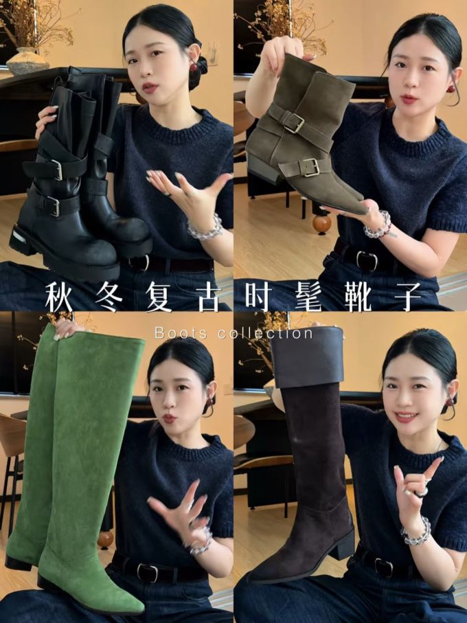 毛纺 圆形领 短袖 基础袖 细针