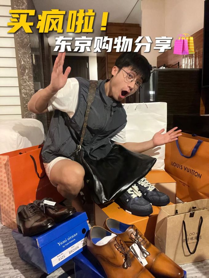 尖头 系带 皮革