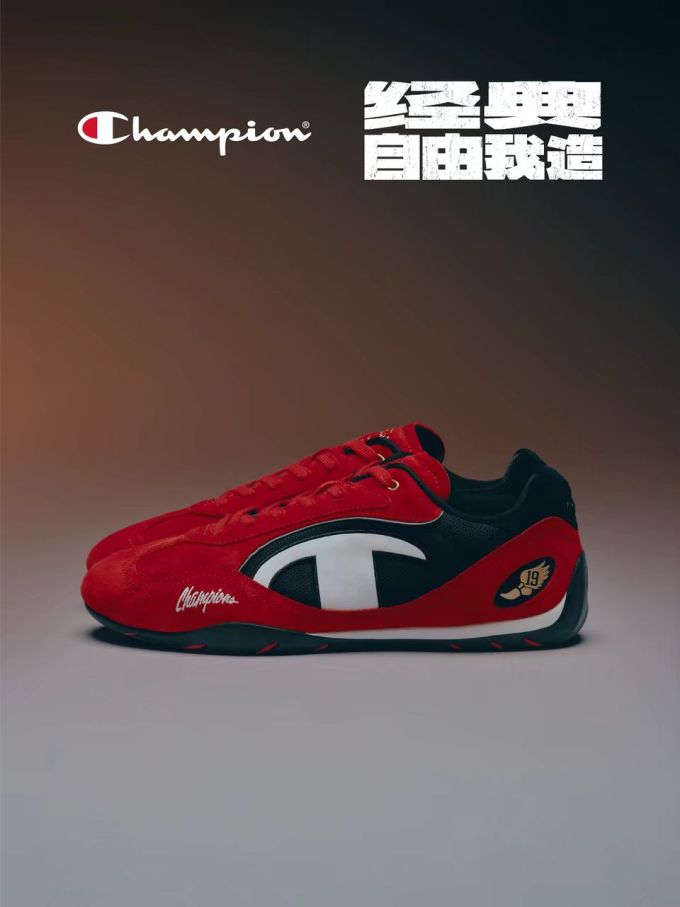 低帮 系带 皮革