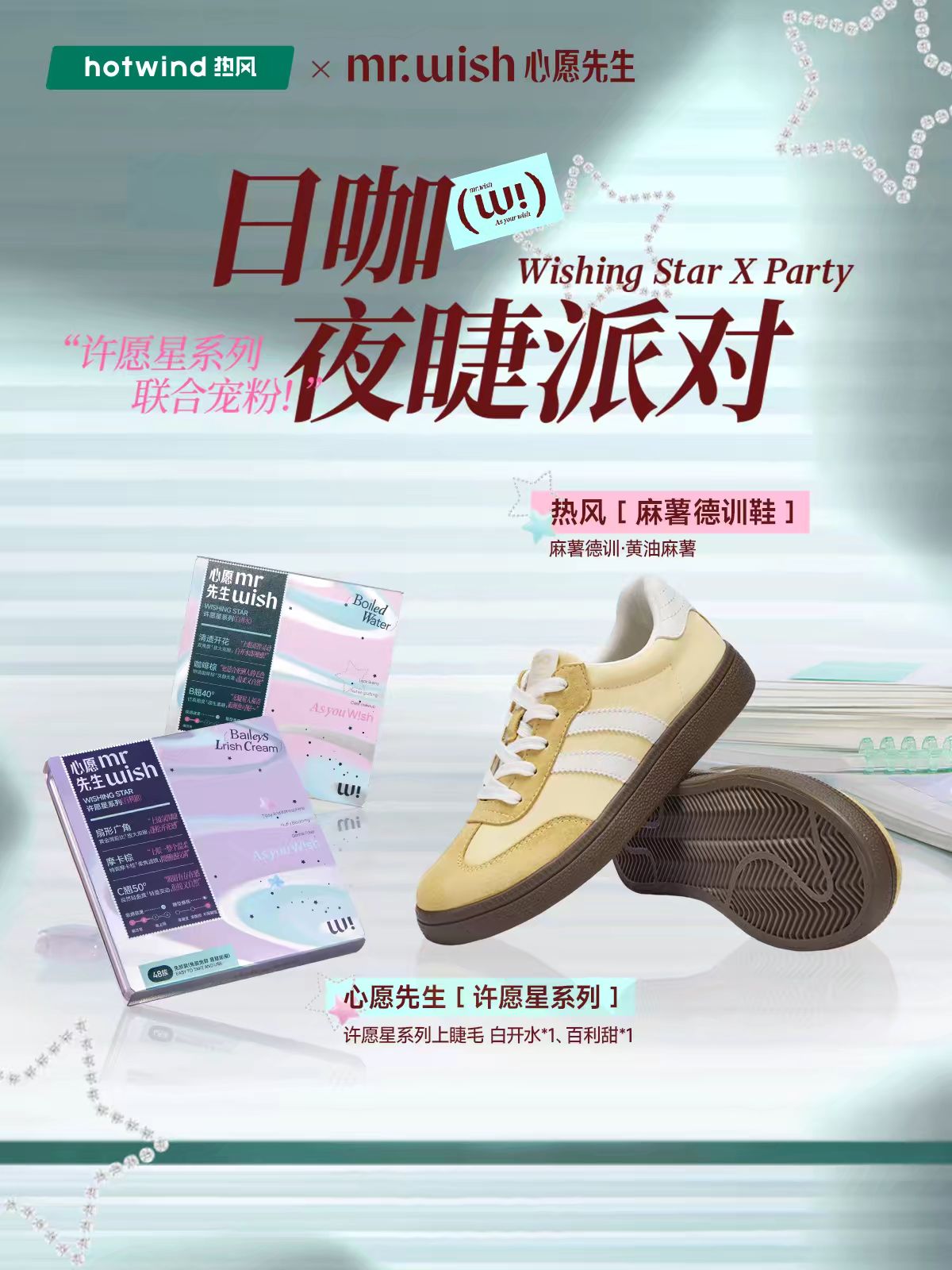 低帮 系带 皮革  - VALI鞋履AI设计主图