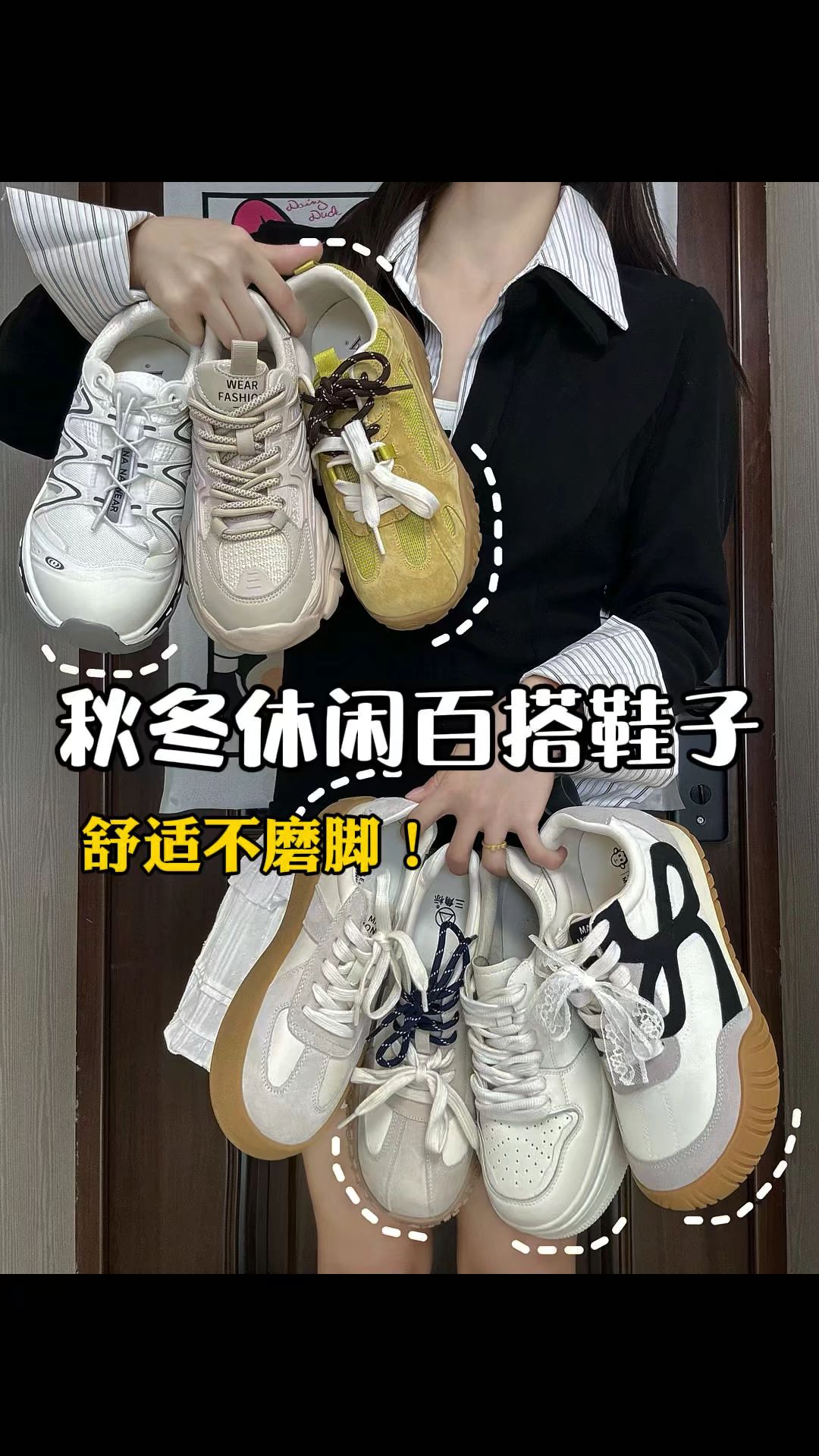 低帮 系带 皮革  - VALI鞋履AI设计主图