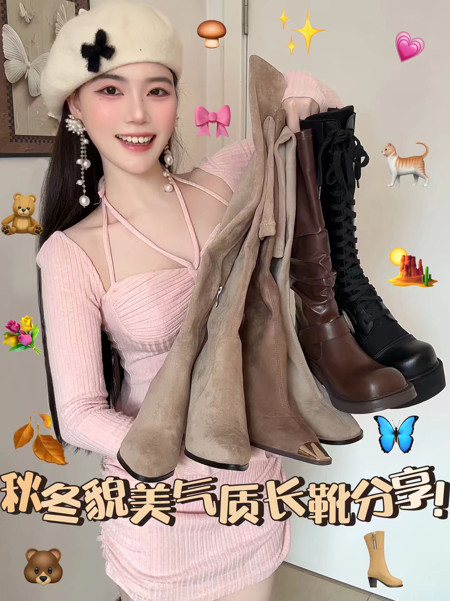 圆头 皮革  - VALI鞋履AI设计主图