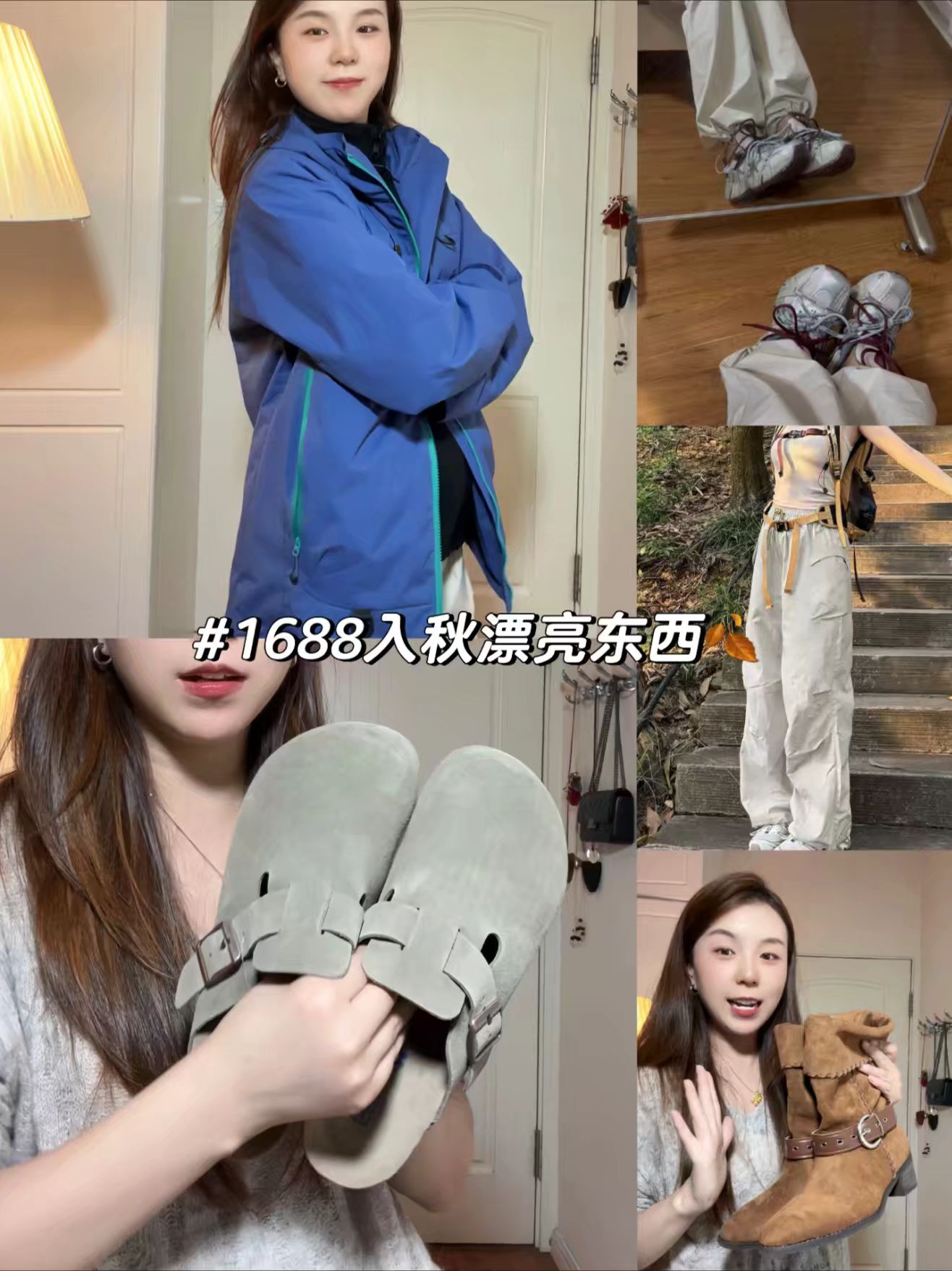 防护功能 H型 连帽领 中长袖 基础袖 基础绳带 防护功能 H型 连帽领 中长袖 基础袖 基础绳带 - VALI鞋履AI设计主图