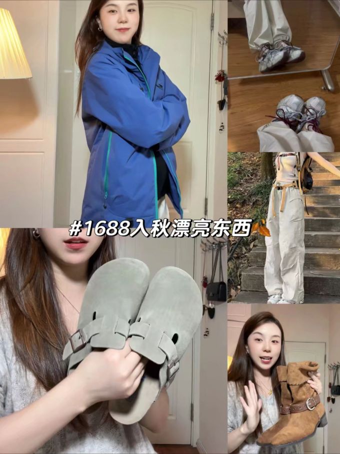 防护功能 H型 连帽领 中长袖 基础袖 基础绳带