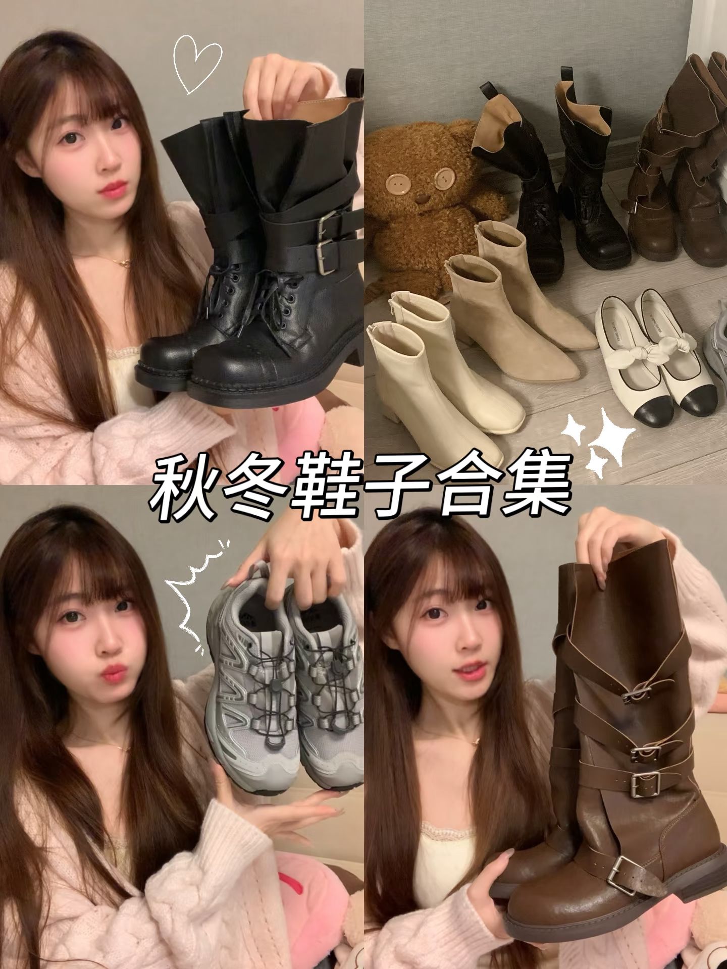 圆头 袢扣 皮革  - VALI鞋履AI设计主图