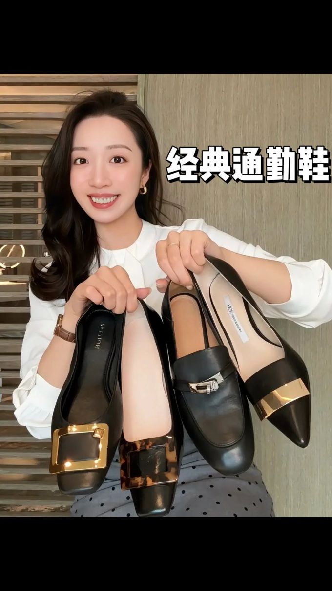 尖头 低帮 一脚蹬 浅口鞋 皮革