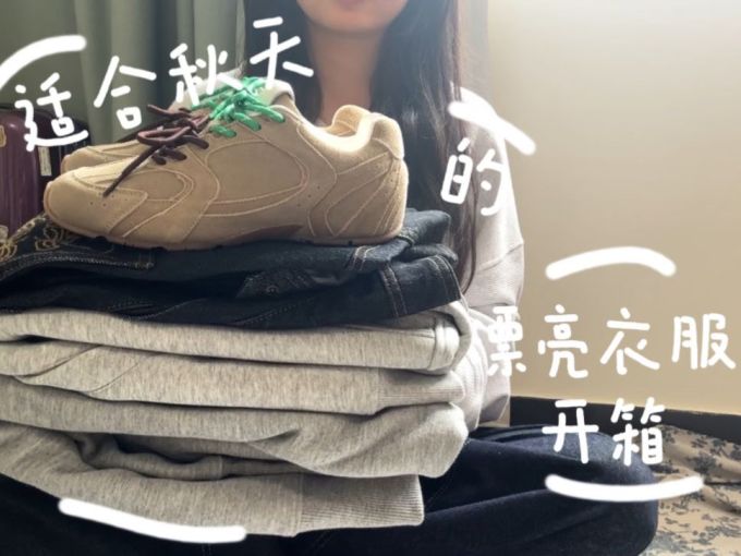 A型 圆形领 中长袖 满印&循环 字母