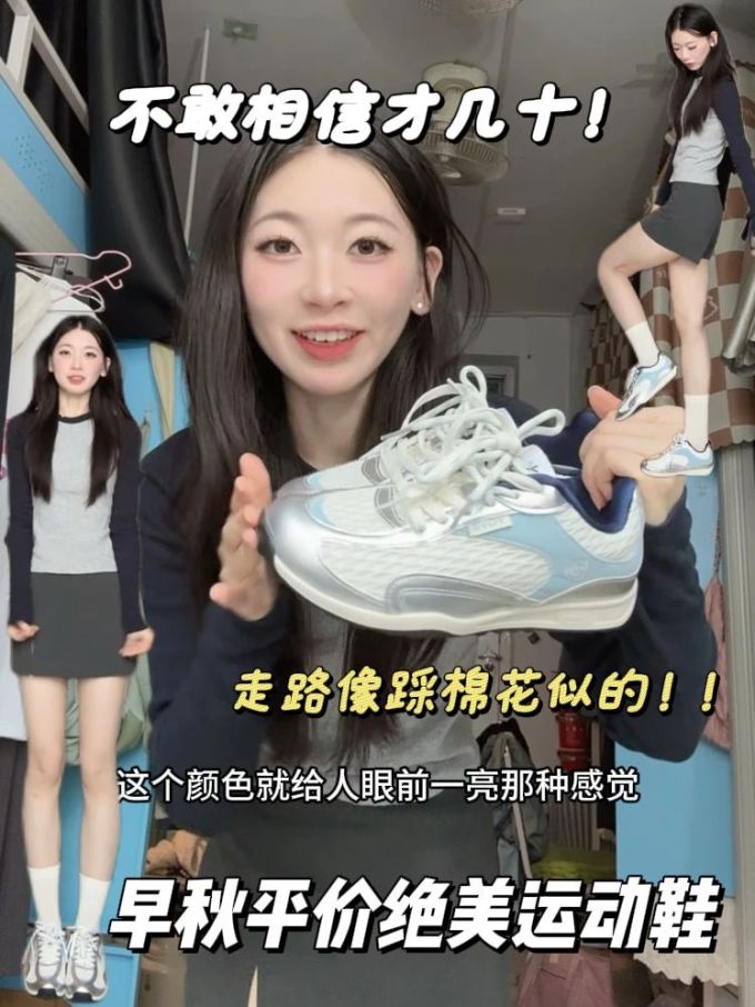 圆形领 中长袖 基础袖 局部印染