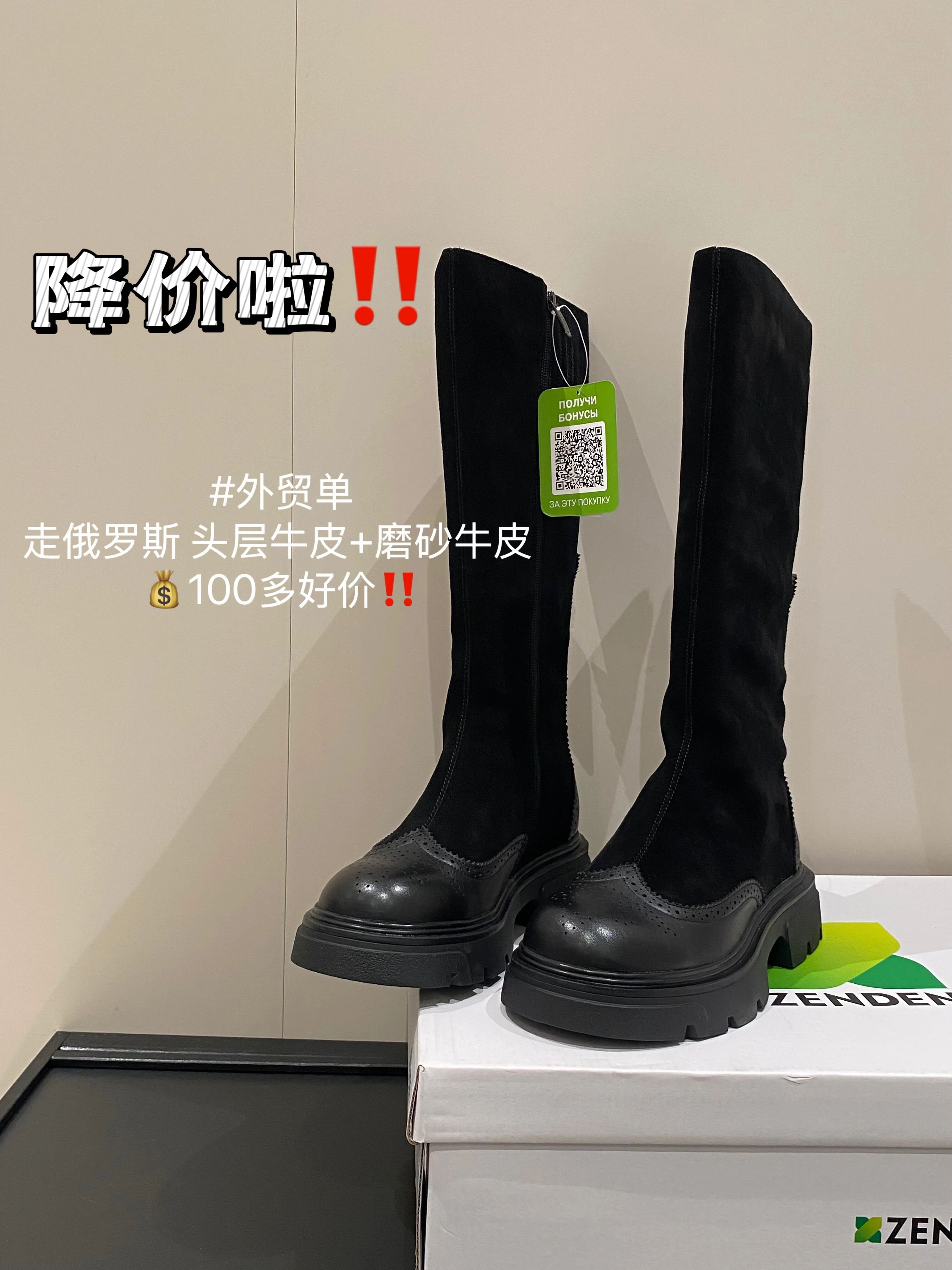 圆头 皮革  - VALI鞋履AI设计主图