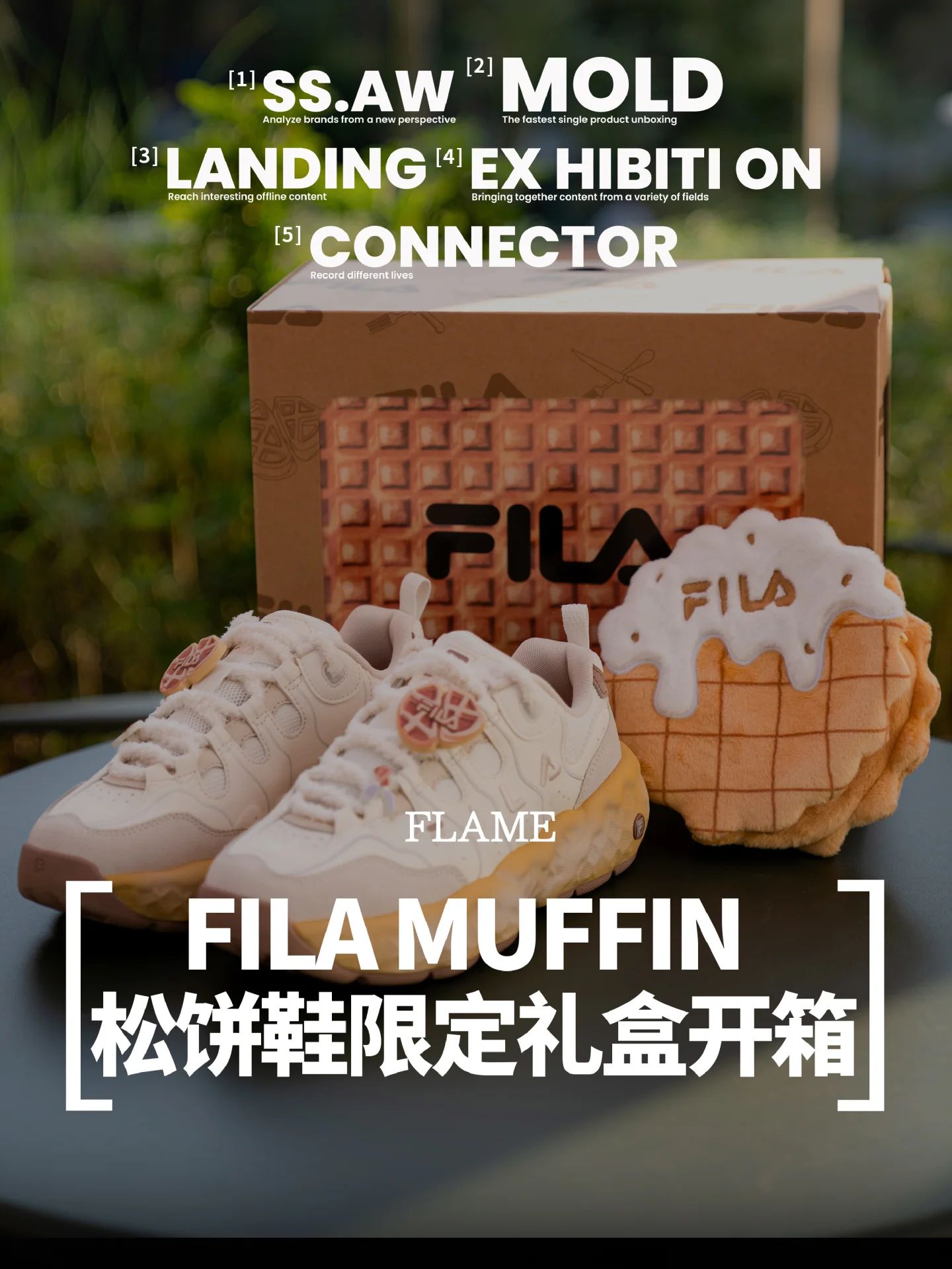 低帮 系带  - VALI鞋履AI设计主图