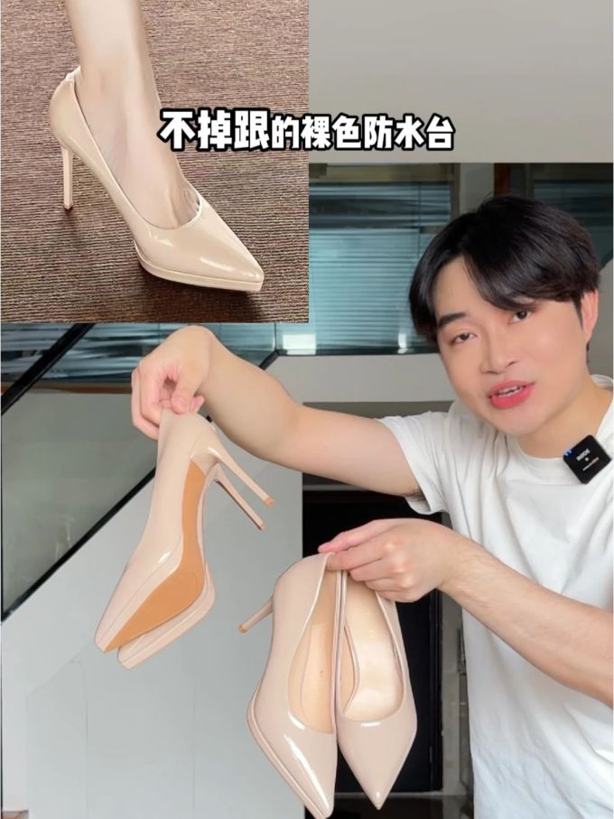 高跟 细跟 尖头 低帮 一脚蹬 浅口鞋 塑料