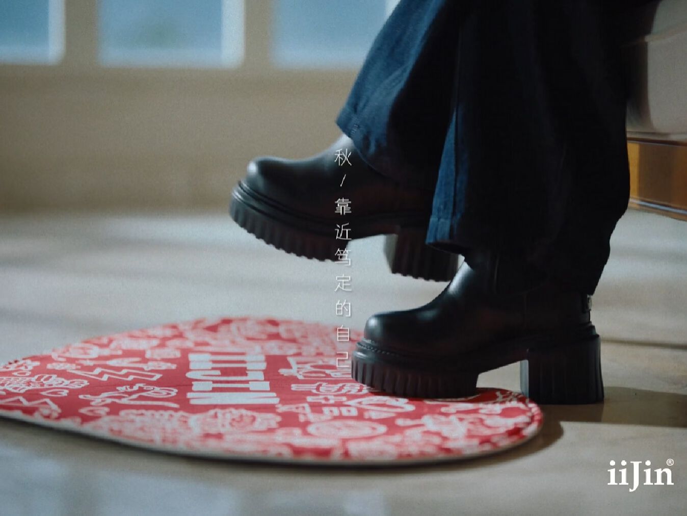 圆头 皮革  - VALI鞋履AI设计主图