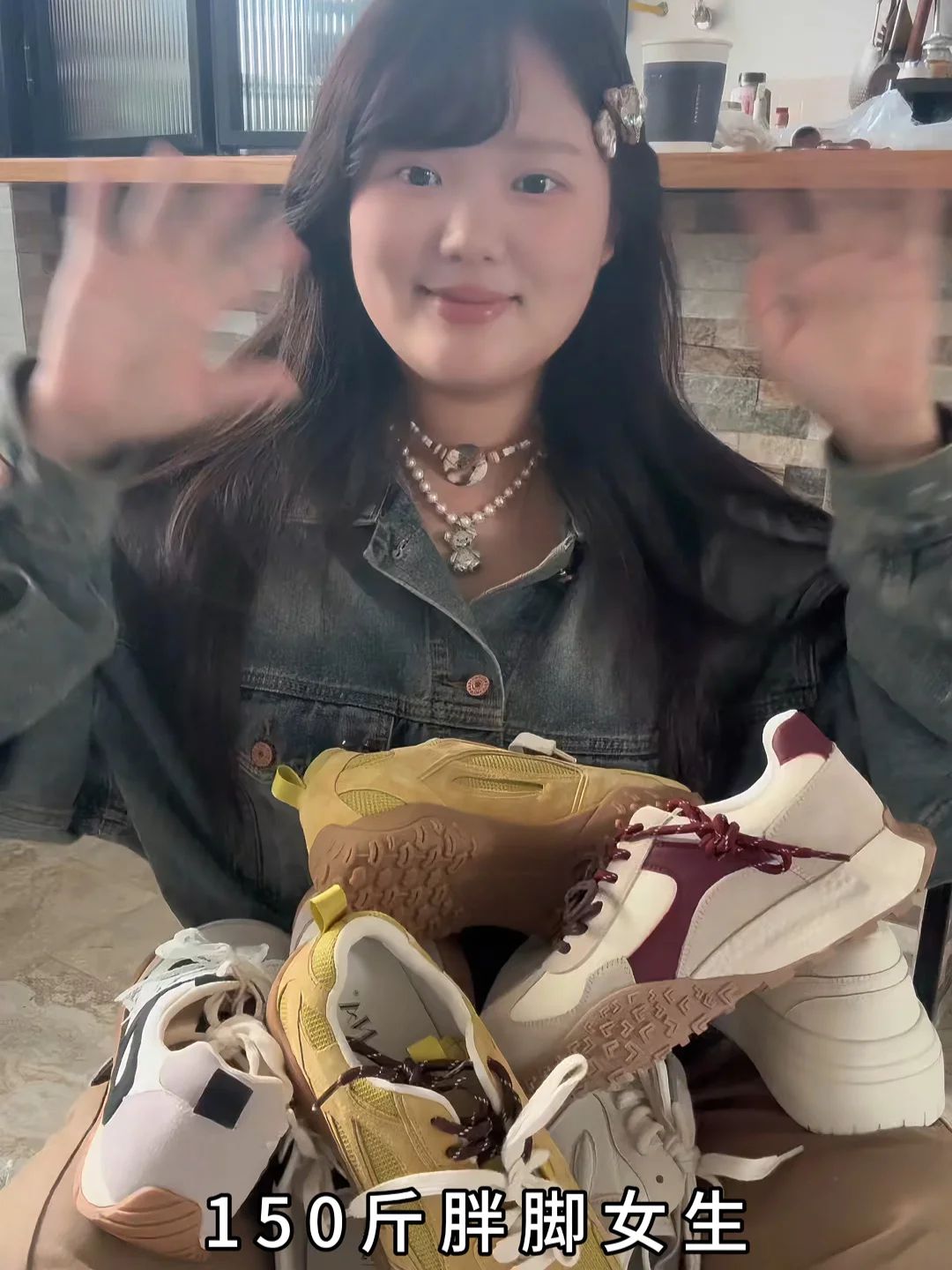 牛仔面料 H型 翻驳领 中长袖 基础袖 洗水 基础扣饰 牛仔面料 H型 翻驳领 中长袖 基础袖 洗水 基础扣饰 - VALI鞋履AI设计主图