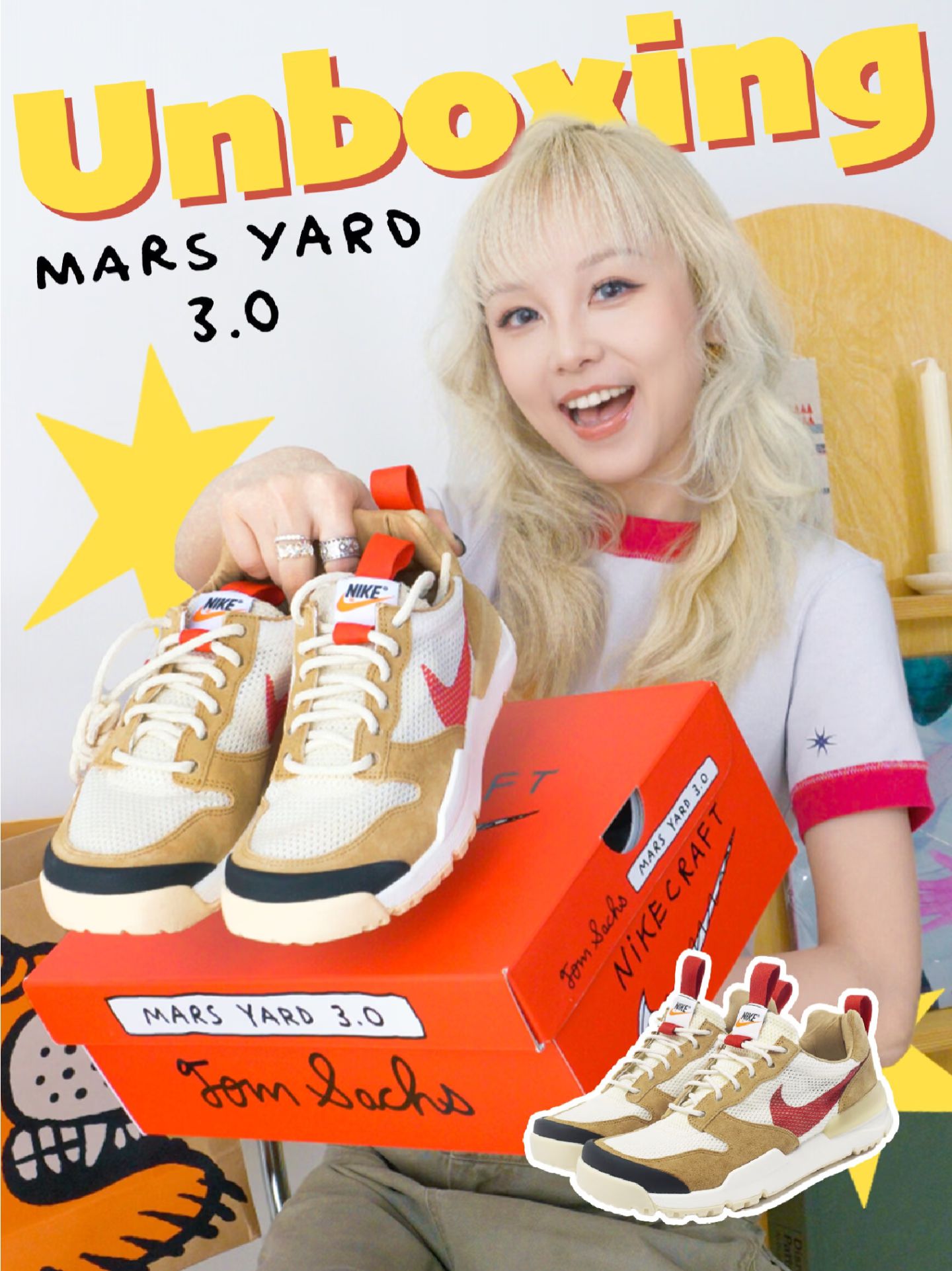 低帮 系带  - VALI鞋履AI设计主图