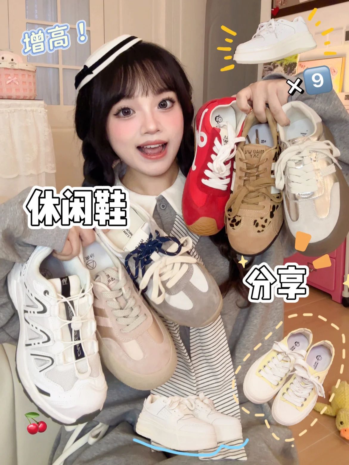 低帮  - VALI鞋履AI设计主图