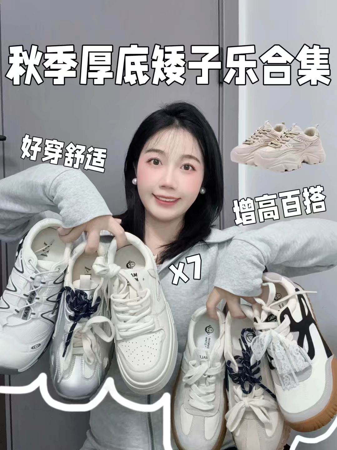 低帮 系带 皮革  - VALI鞋履AI设计主图