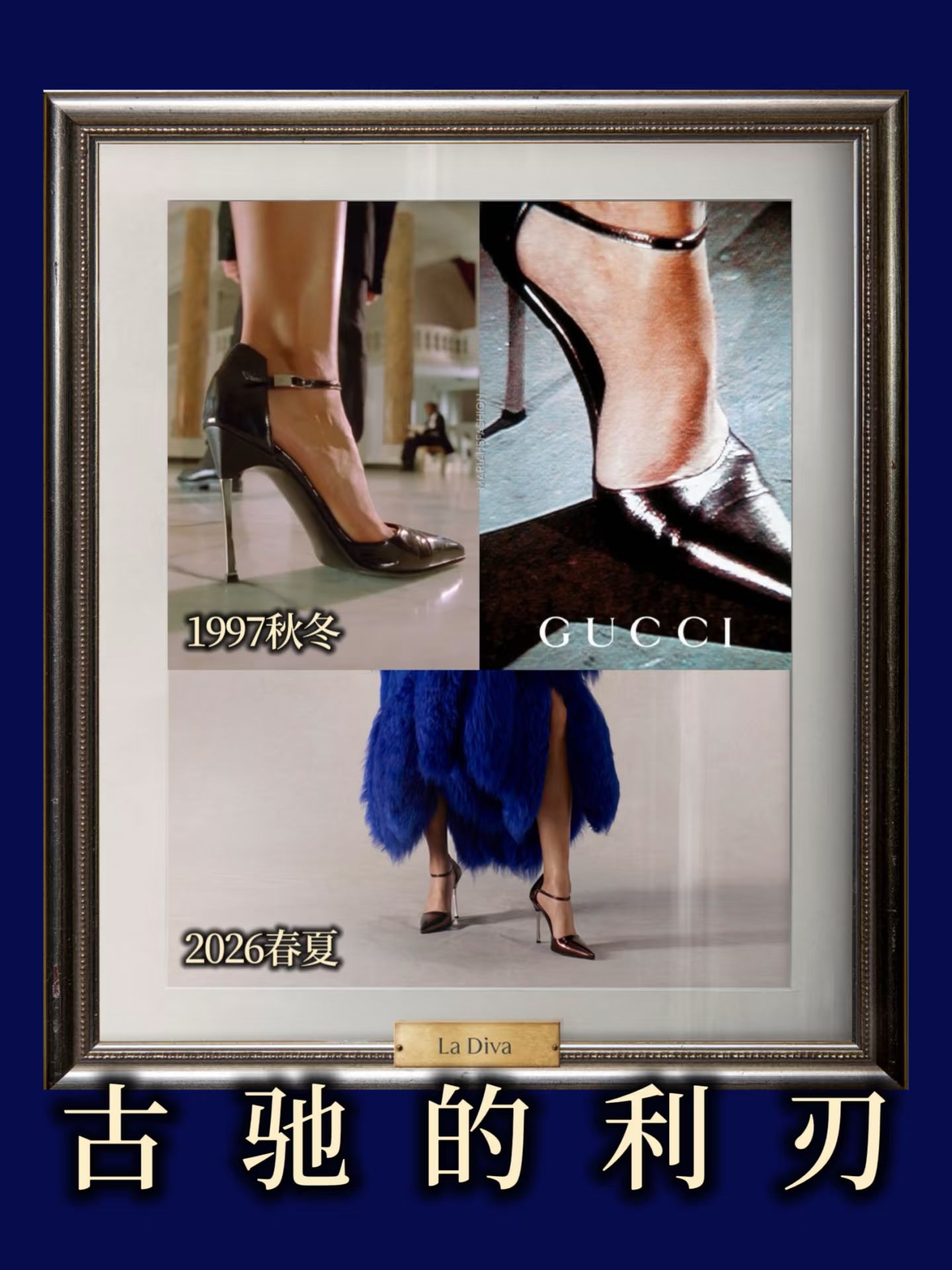 高跟 细跟 无帮 皮革  - VALI鞋履AI设计主图