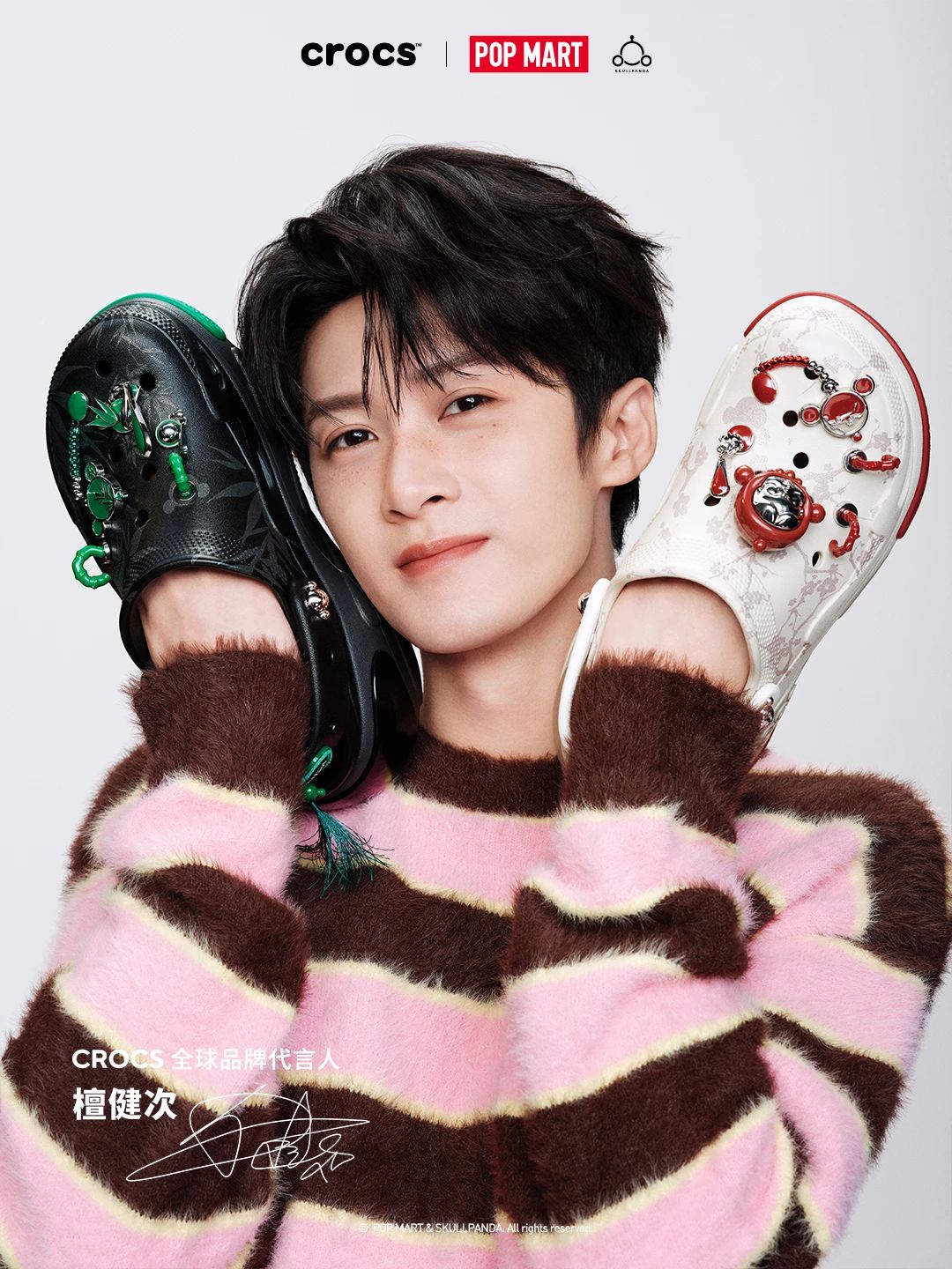 皮草面料 圆形领 中长袖 基础袖 满印&循环 拼接 皮草面料 圆形领 中长袖 基础袖 满印&循环 拼接 - VALI鞋履AI设计主图