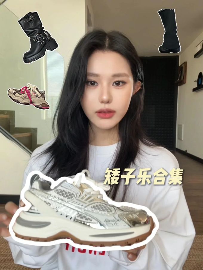 针织面料 H型 圆形领 基础袖 局部印染 印花