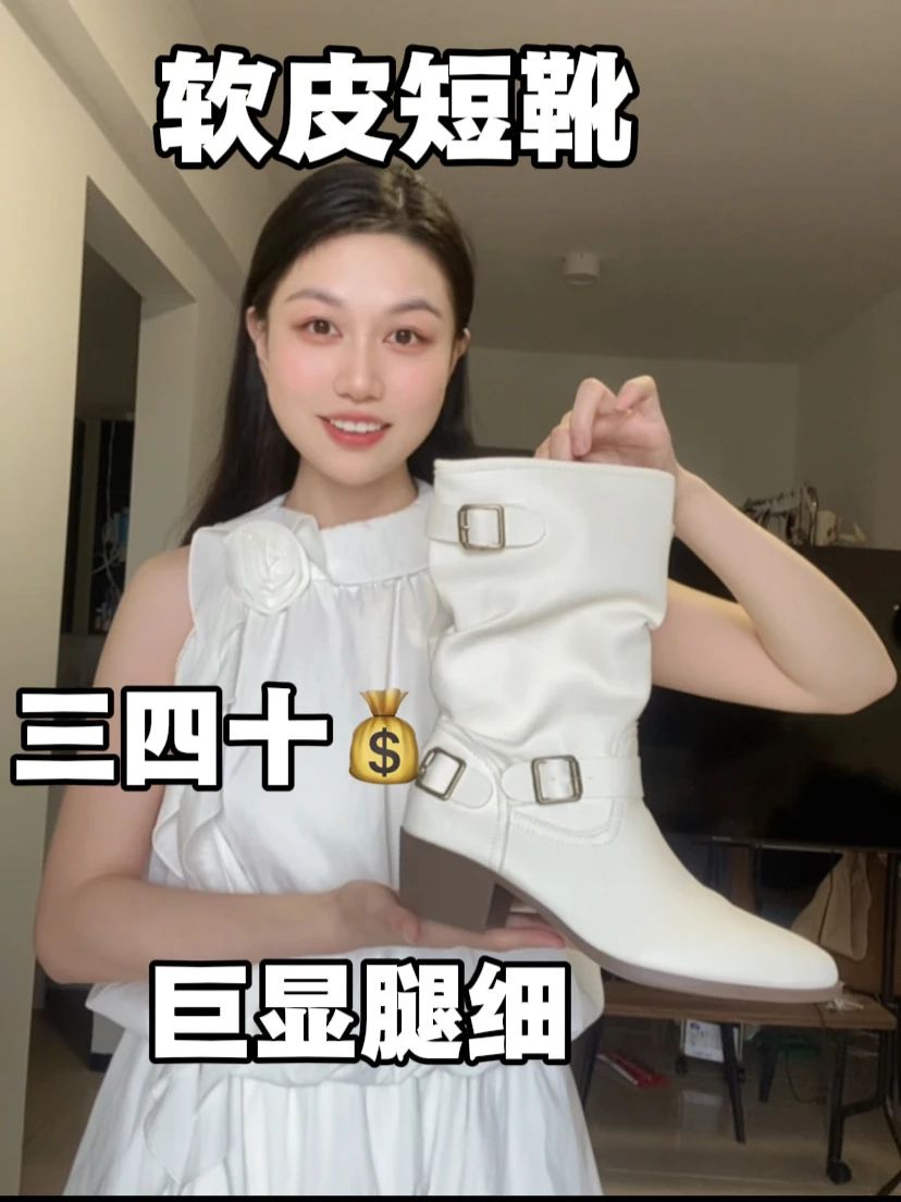 棉麻 局部印染 抽褶 荷叶边  - VALI鞋履AI设计主图