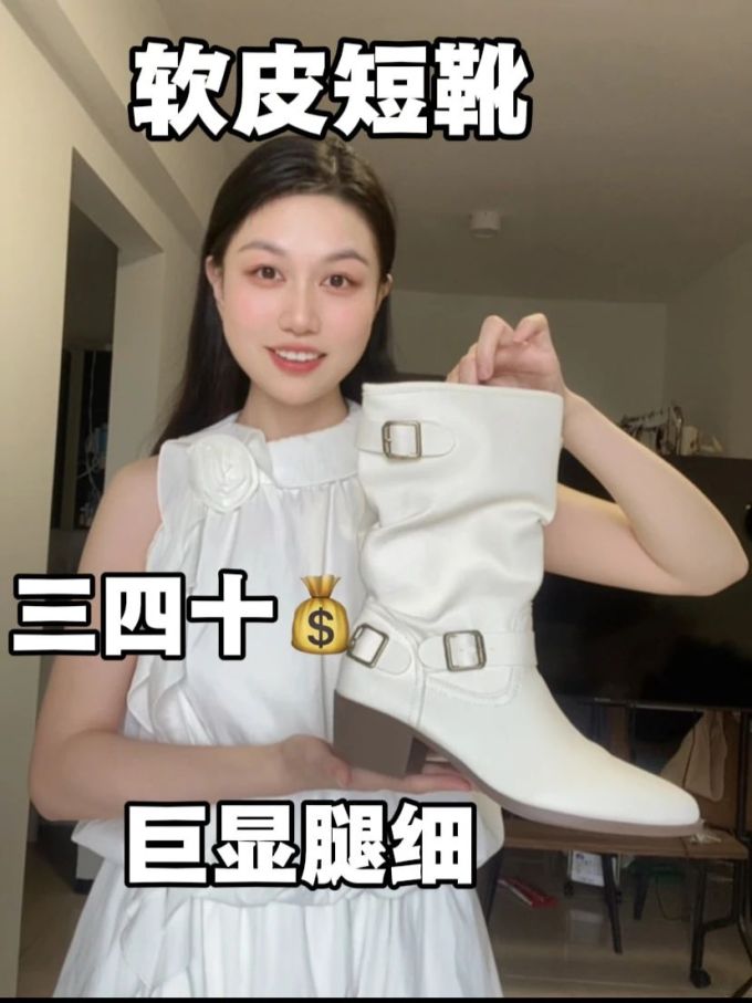 棉麻 局部印染 抽褶 荷叶边