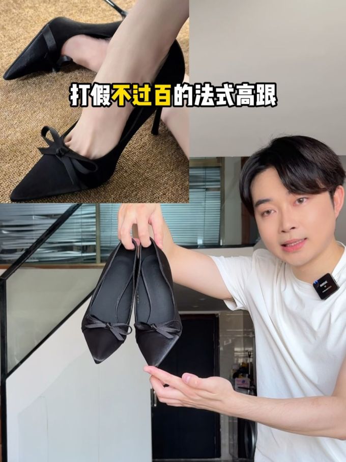 针织面料 圆形领 短袖 基础袖 亮白 幻蓝色 微芯片色