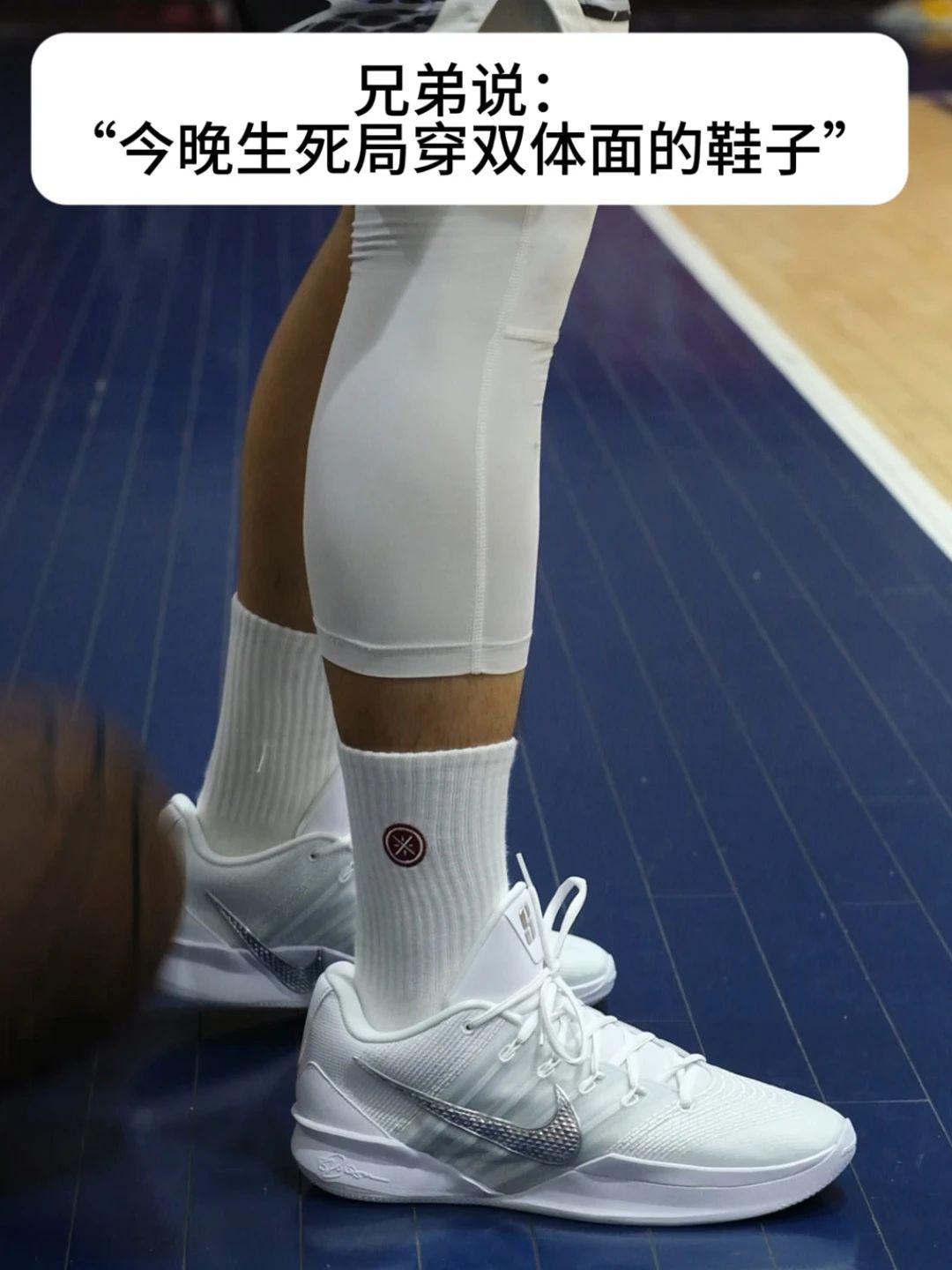 温泉蓝 石板 信风灰 低帮 系带  - VALI鞋履AI设计主图