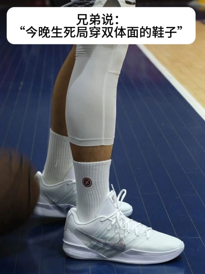 温泉蓝 石板 信风灰 低帮 系带