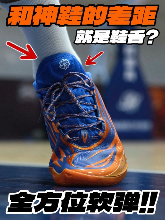 信标蓝 深海浪蓝 领结蓝 低帮 系带 皮革