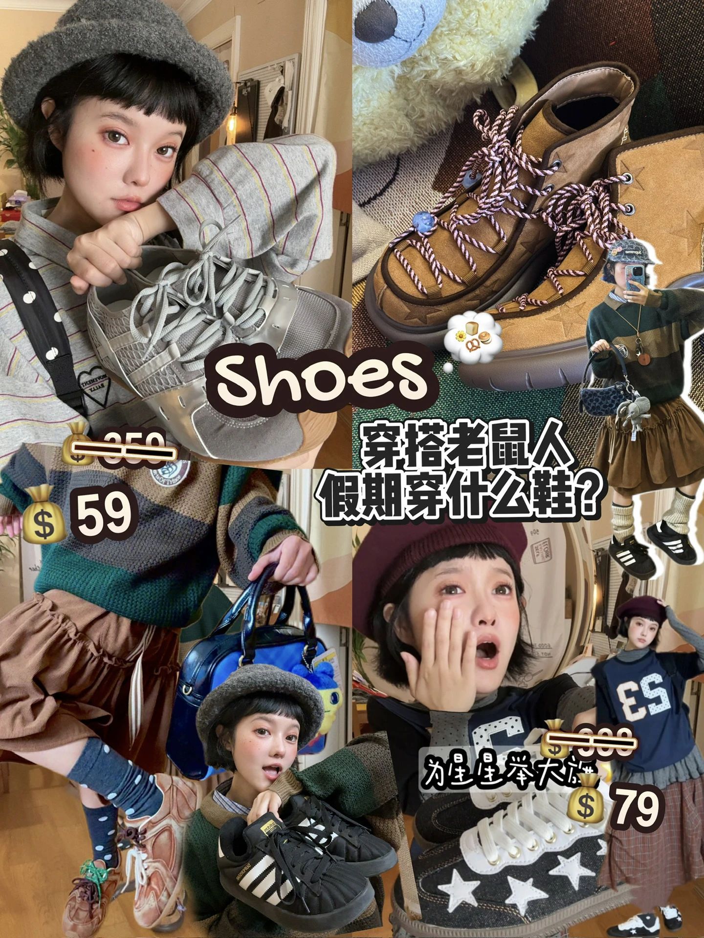 毛纺 圆形领 基础袖 满印&循环 字母 细针 阿芬宾舍犬 咖啡褐色 地下世界 毛纺 圆形领 基础袖 满印&循环 字母 细针 阿芬宾舍犬 咖啡褐色 地下世界 - VALI鞋履AI设计主图