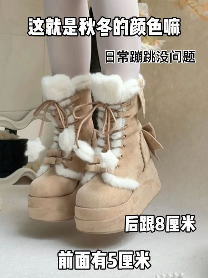 沙灰色 玉米杆色 姜根 圆头 皮革