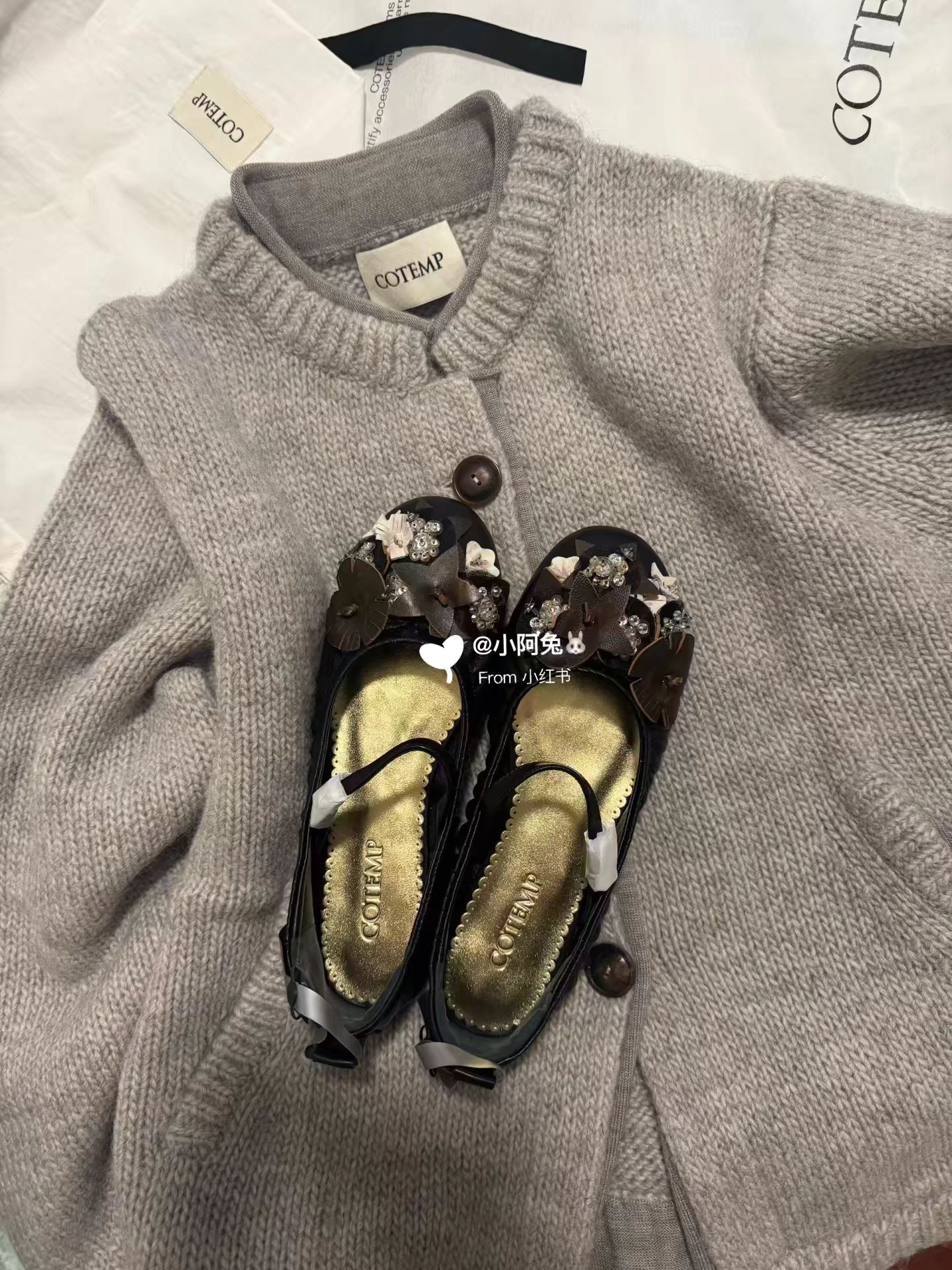 毛纺 局部印染 细针 烤腰果 陨石色 绳索色 毛纺 局部印染 细针 烤腰果 陨石色 绳索色 - VALI鞋履AI设计主图