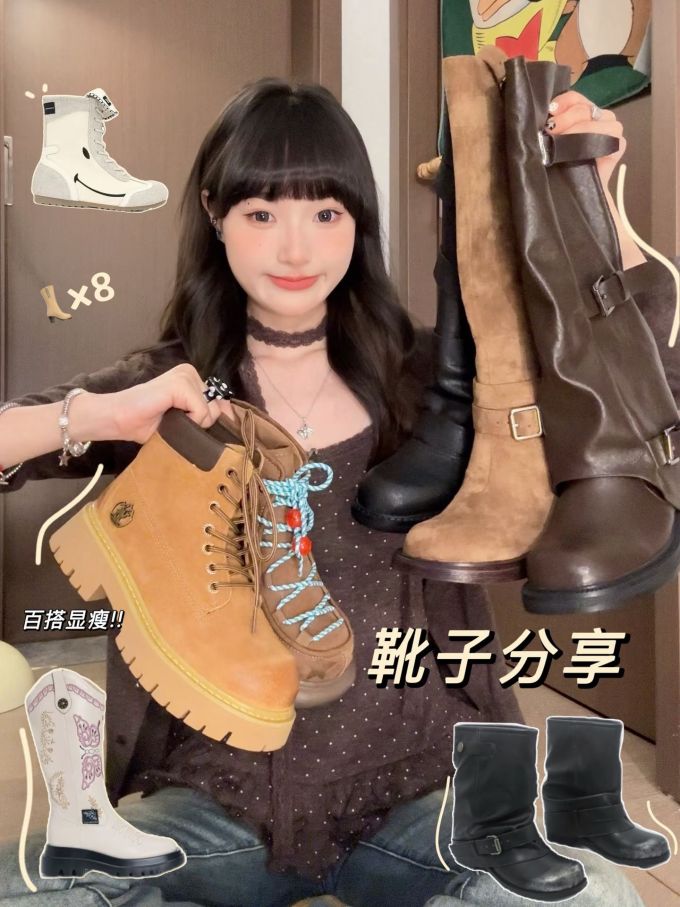 土褐色 松球色 沃土 圆头 系带 皮革