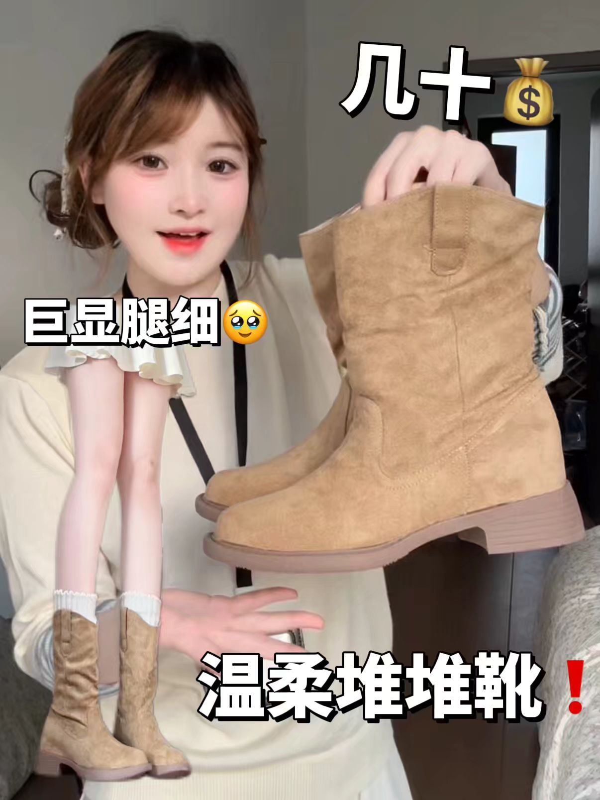 牛肝菌 红褐粉 印度茶色 圆头 皮革  - VALI鞋履AI设计主图