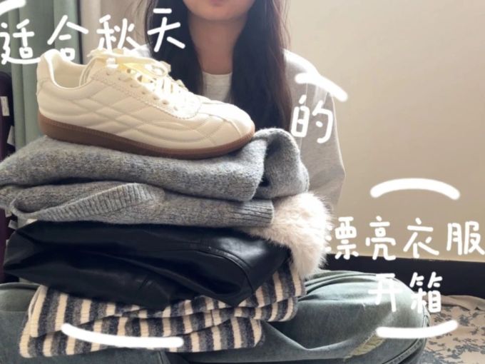 毛纺 圆形领 中长袖 满印&循环 字母 拼接 蓝黑色 塔灰色 钟乳石 成品腰带