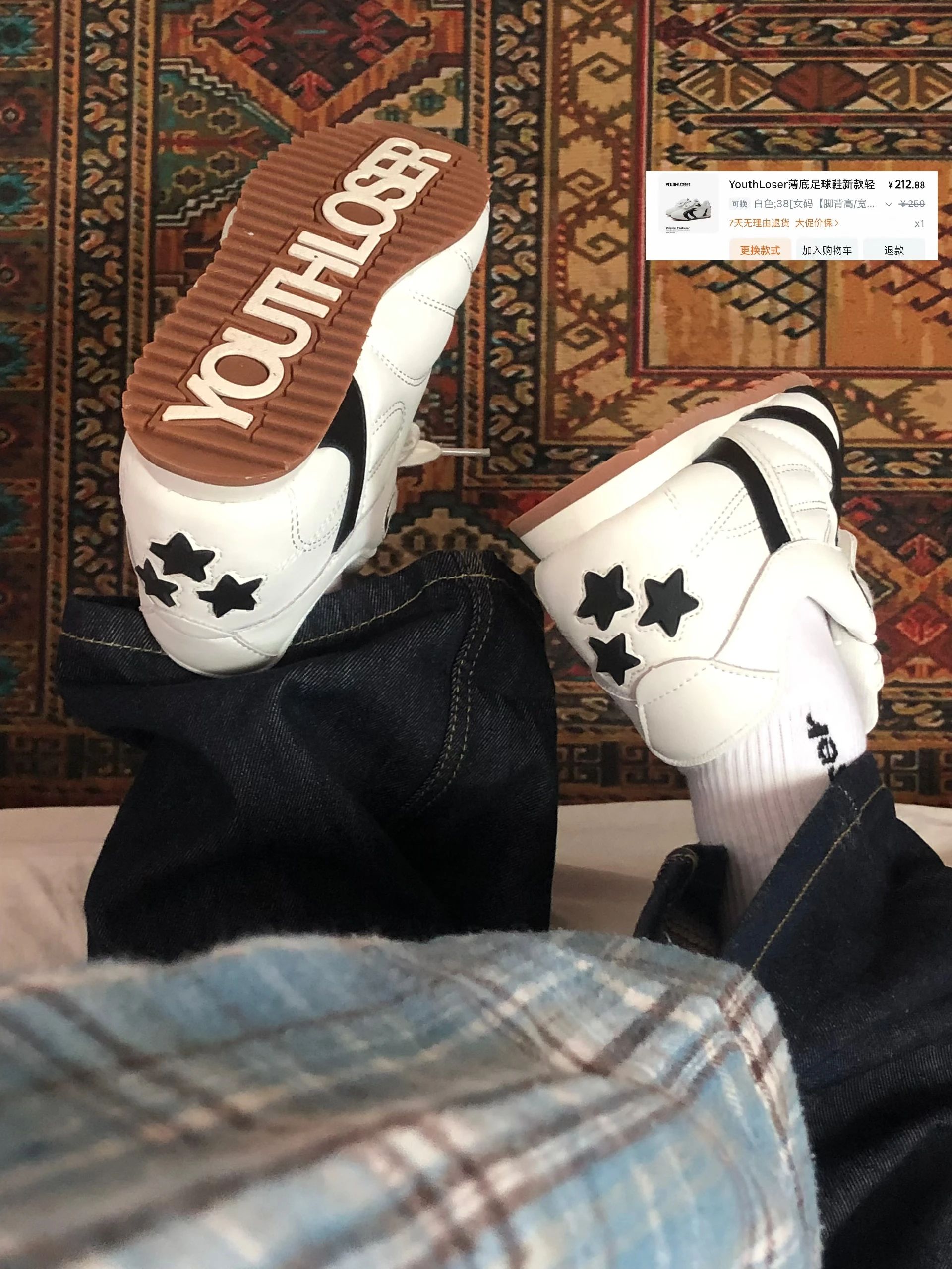 婴儿爽身粉 卡布奇诺泡沫 深洞 圆头 中帮 魔术贴 皮革 婴儿爽身粉 卡布奇诺泡沫 深洞 圆头 中帮 魔术贴 皮革 - VALI鞋履AI设计主图