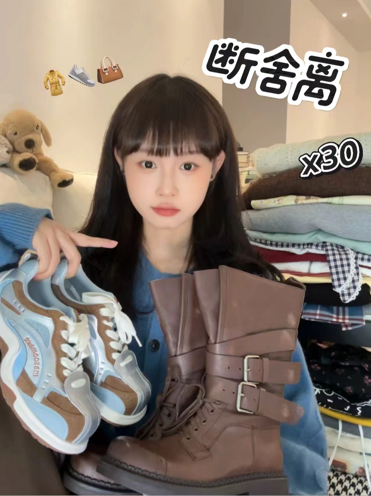 肉豆蔻 深灰褐色 热软糖 低帮 系带  - VALI鞋履AI设计主图