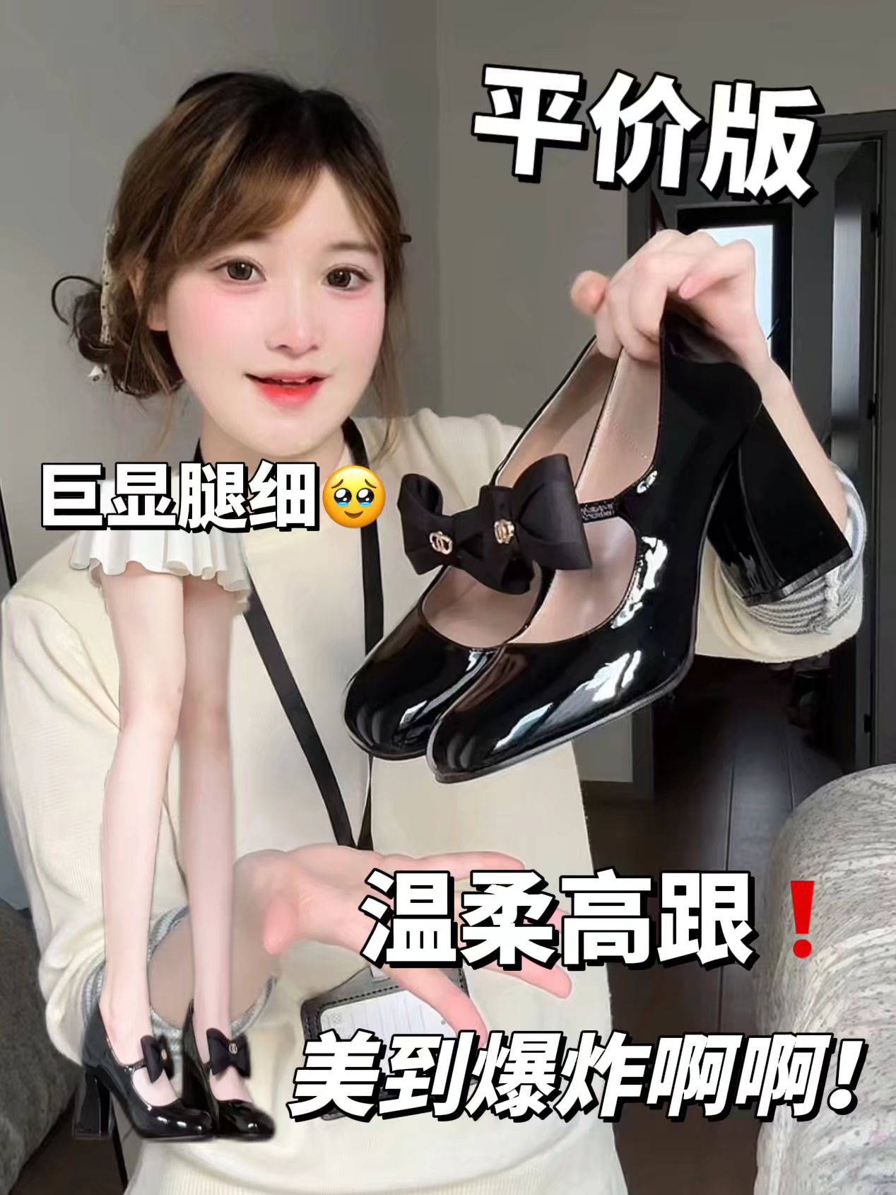 燕尾服 鼹鼠色 不可穿透 圆头 浅口鞋 皮革 燕尾服 鼹鼠色 不可穿透 圆头 浅口鞋 皮革 - VALI鞋履AI设计主图