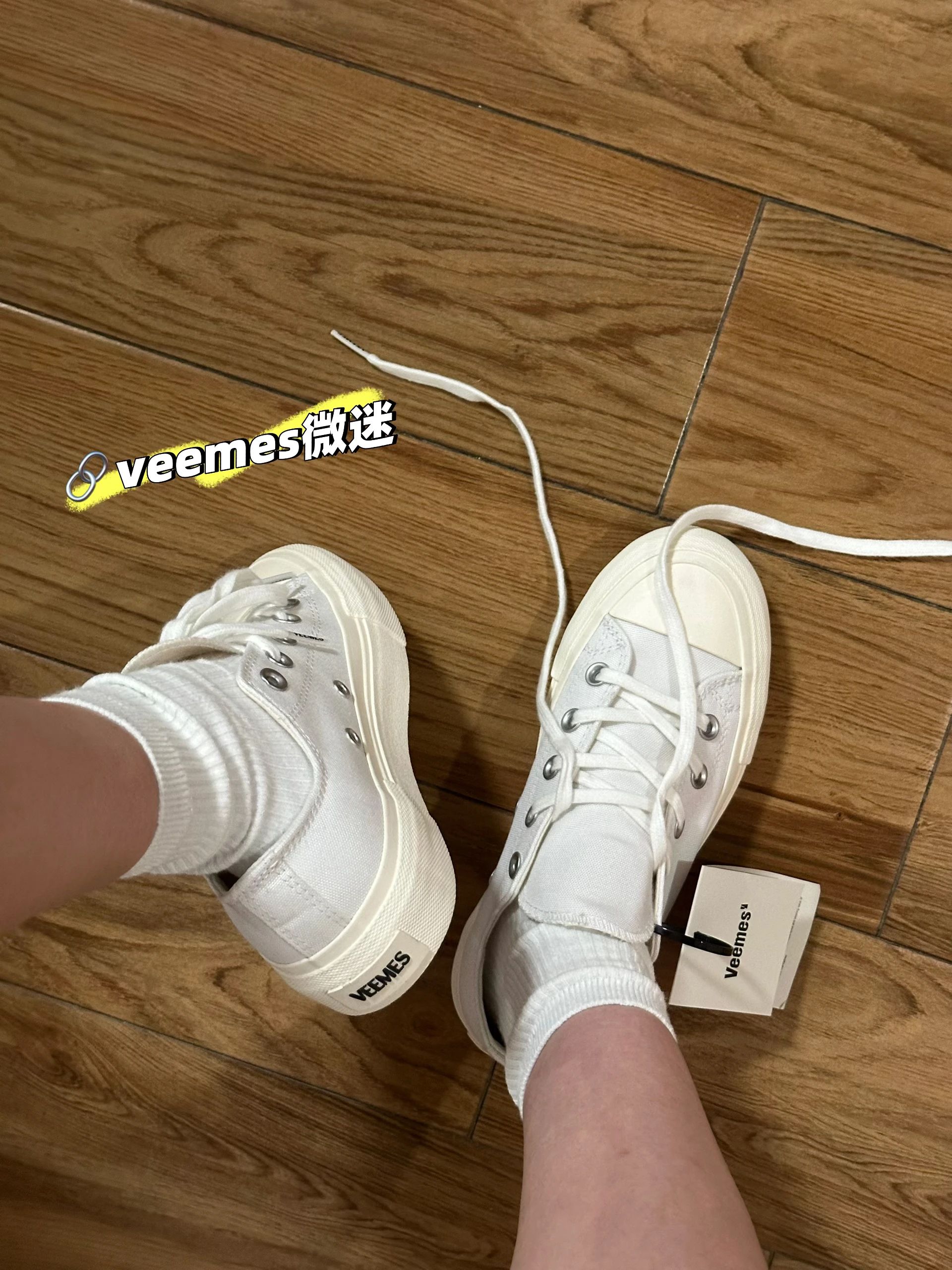 露灰色 神秘蓝 葵白色 高帮 系带 布面  - VALI鞋履AI设计主图